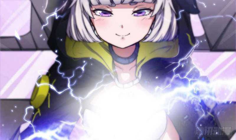 Super Keyboard Man - Chapter 04 22