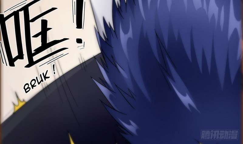 Super Keyboard Man - Chapter 15 22