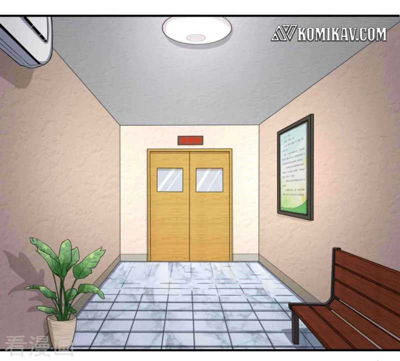 Super Medical Fairy in The City - Chapter 12 2