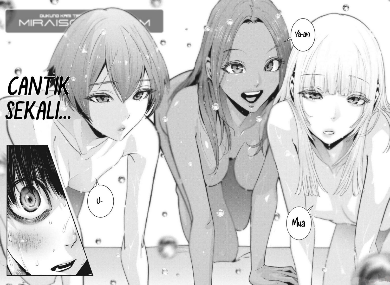Super Ball Girls - Chapter 02 22