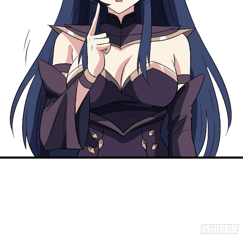 Super Alloy Warship God - Chapter 28 27