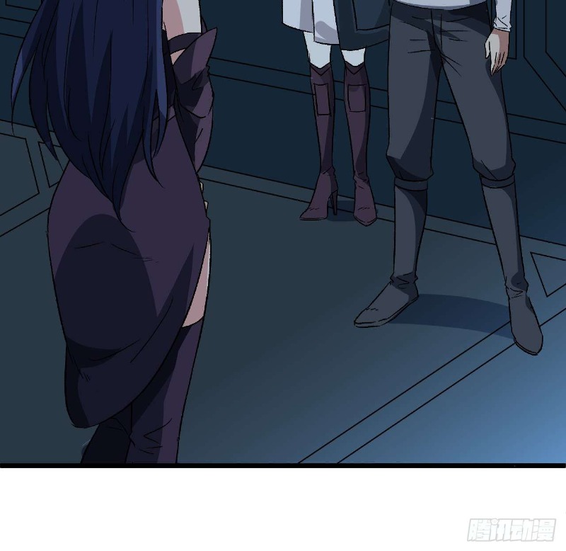 Super Alloy Warship God - Chapter 28 25