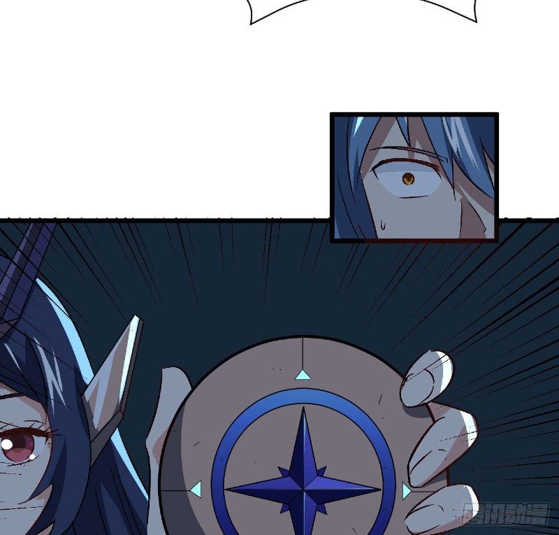 Super Alloy Warship God - Chapter 28 11
