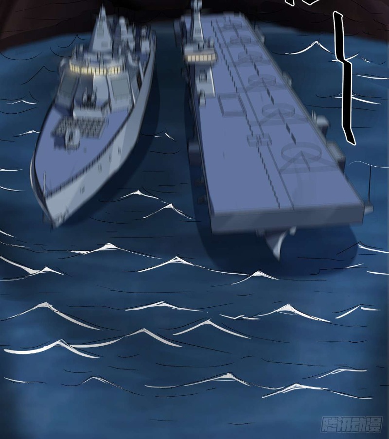 Super Alloy Warship God - Chapter 28 43