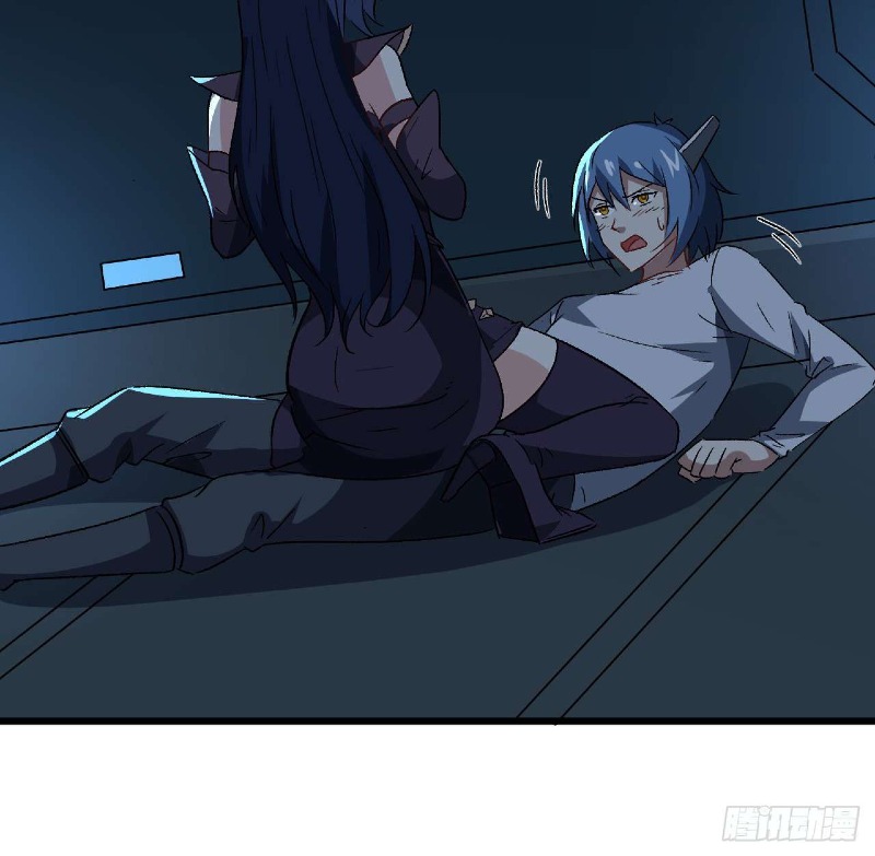 Super Alloy Warship God - Chapter 28 5