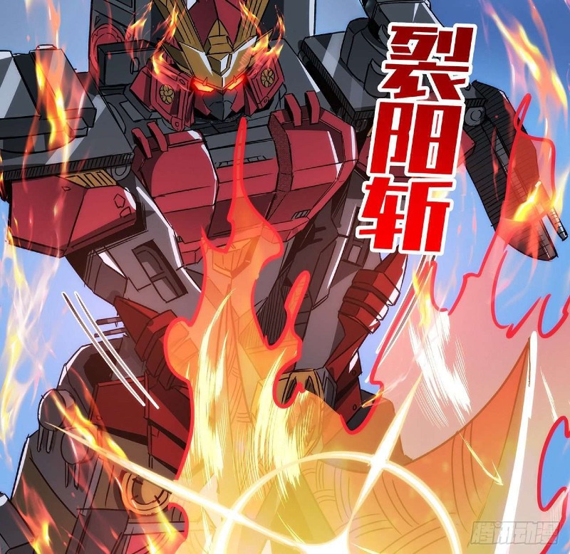 Super Alloy Warship God - Chapter 22 40