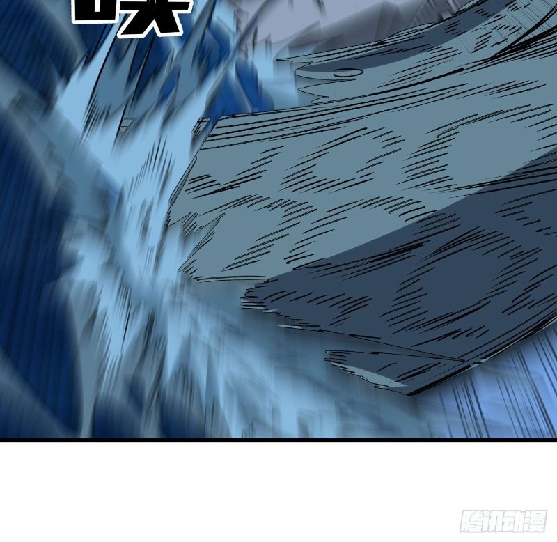 Super Alloy Warship God - Chapter 20 27 Super Alloy Warship God - Chapter 20 27