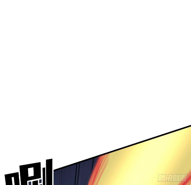 Super Alloy Warship God - Chapter 20 3 Super Alloy Warship God - Chapter 20 3