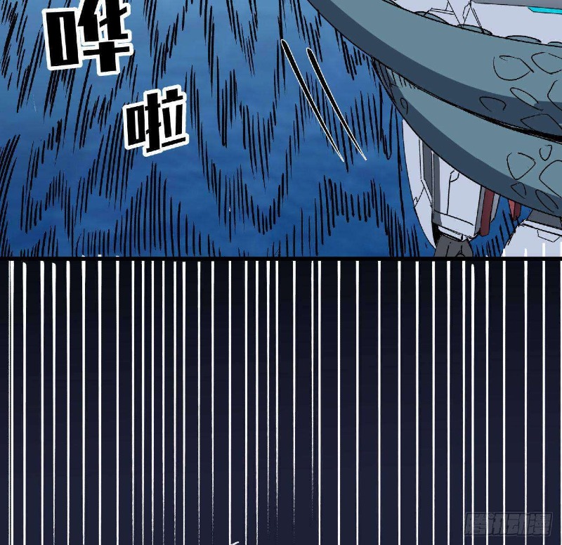 Super Alloy Warship God - Chapter 20 31 Super Alloy Warship God - Chapter 20 31