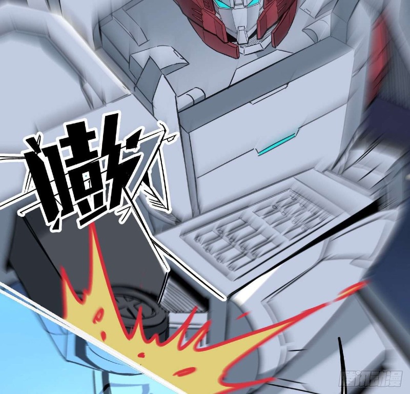 Super Alloy Warship God - Chapter 20 6 Super Alloy Warship God - Chapter 20 6