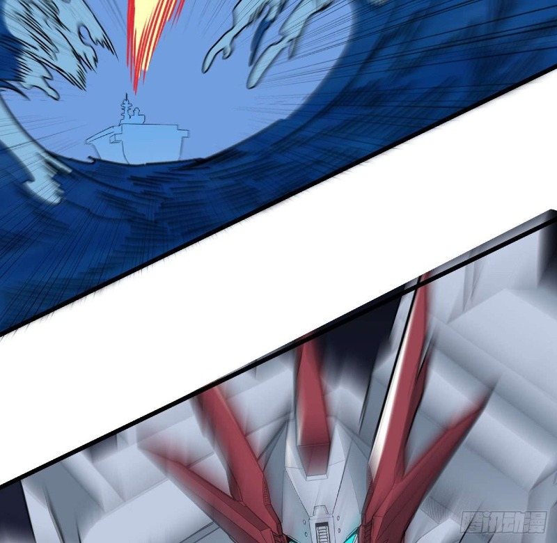 Super Alloy Warship God - Chapter 20 5 Super Alloy Warship God - Chapter 20 5