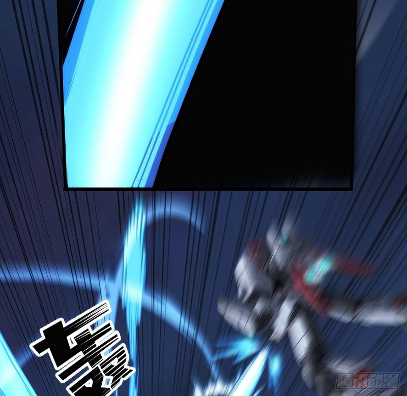 Super Alloy Warship God - Chapter 21 27 Super Alloy Warship God - Chapter 21 27
