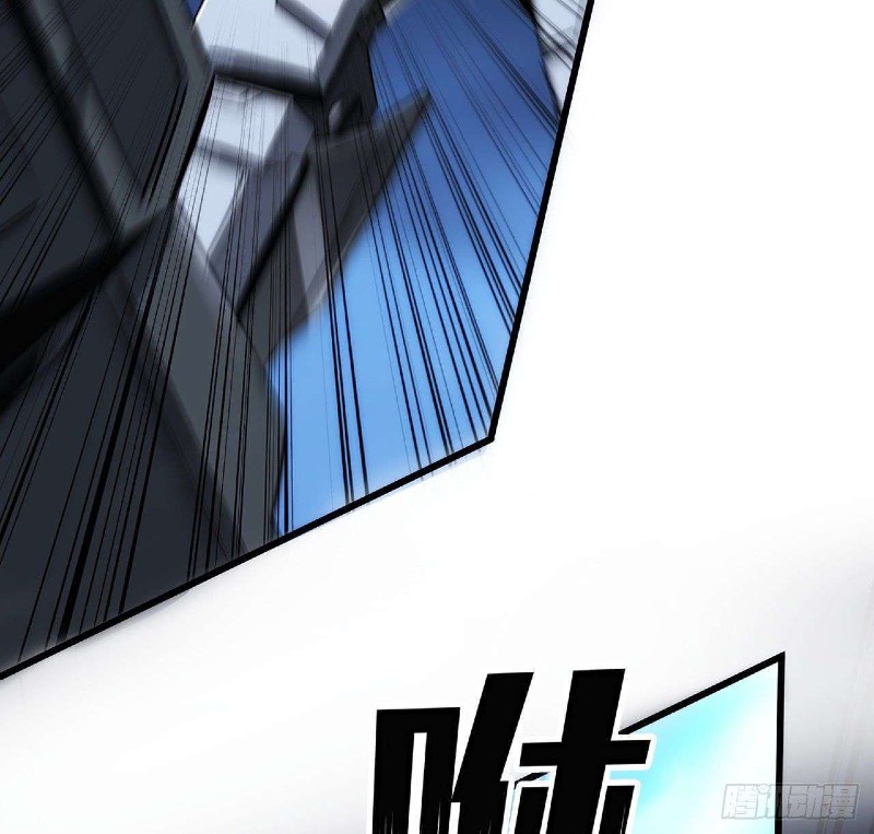 Super Alloy Warship God - Chapter 21 25 Super Alloy Warship God - Chapter 21 25