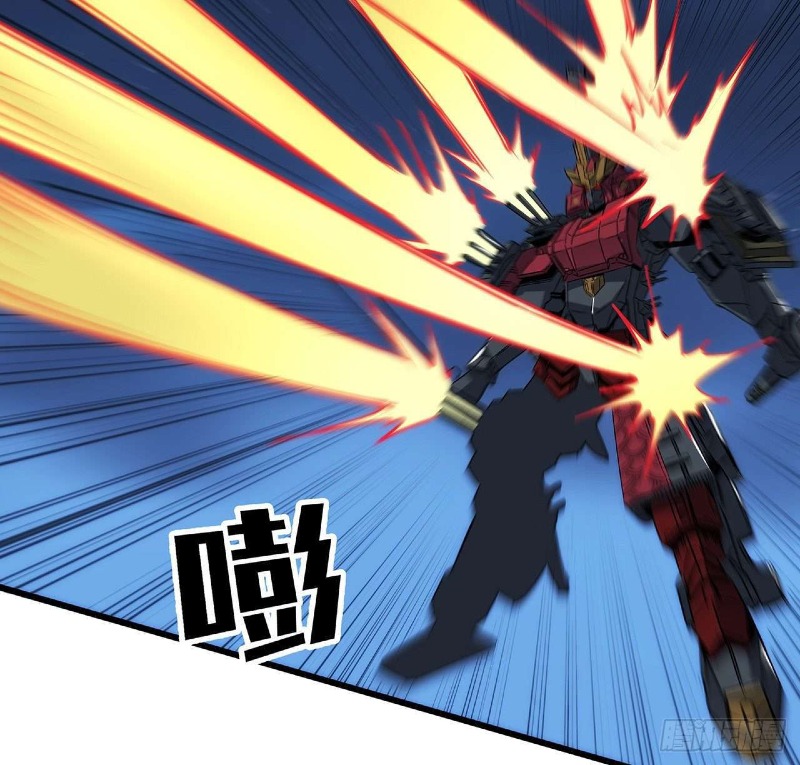 Super Alloy Warship God - Chapter 21 38 Super Alloy Warship God - Chapter 21 38