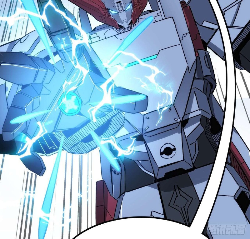Super Alloy Warship God - Chapter 21 30 Super Alloy Warship God - Chapter 21 30