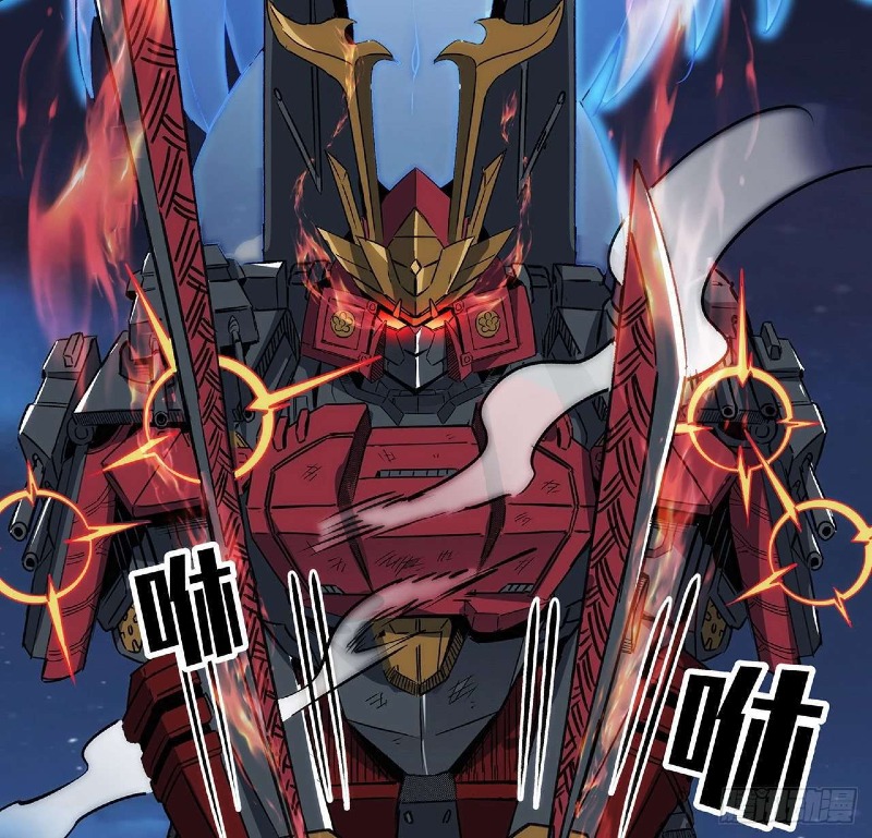 Super Alloy Warship God - Chapter 21 35 Super Alloy Warship God - Chapter 21 35