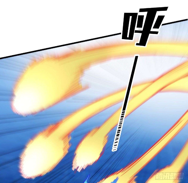Super Alloy Warship God - Chapter 21 42 Super Alloy Warship God - Chapter 21 42