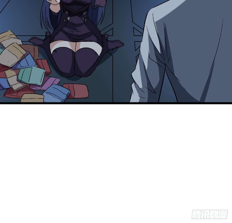 Super Alloy Warship God - Chapter 27 27 Super Alloy Warship God - Chapter 27 27