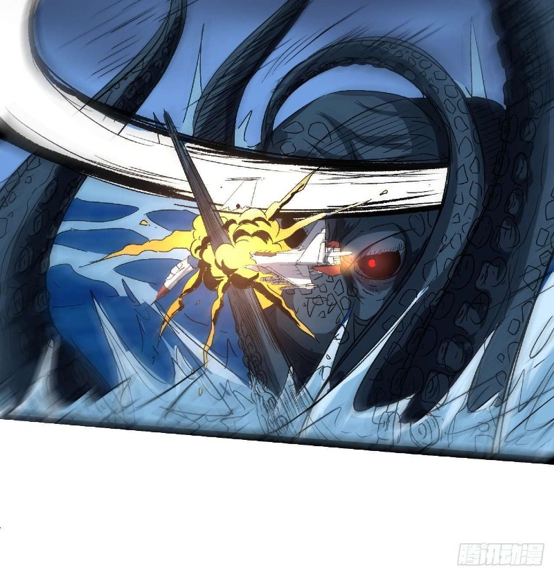 Super Alloy Warship God - Chapter 24 20 Super Alloy Warship God - Chapter 24 20
