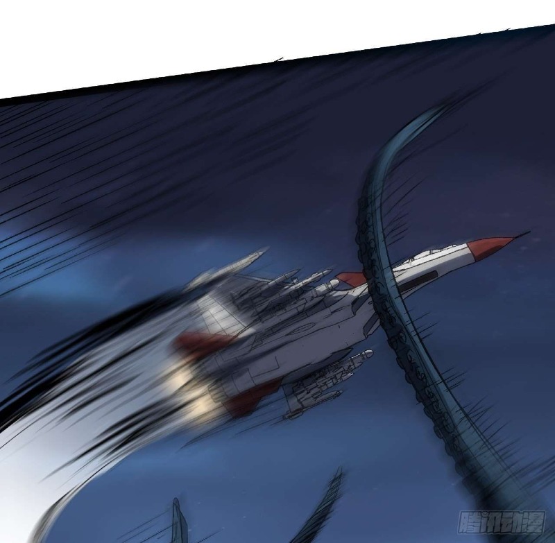 Super Alloy Warship God - Chapter 24 19 Super Alloy Warship God - Chapter 24 19