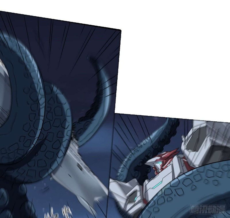 Super Alloy Warship God - Chapter 24 12 Super Alloy Warship God - Chapter 24 12
