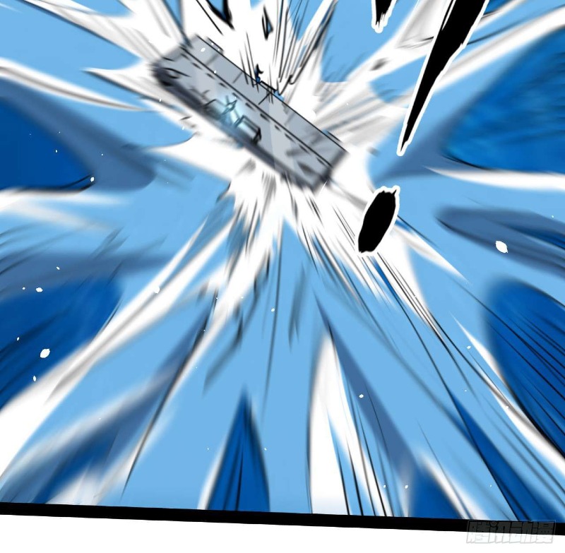 Super Alloy Warship God - Chapter 31 8