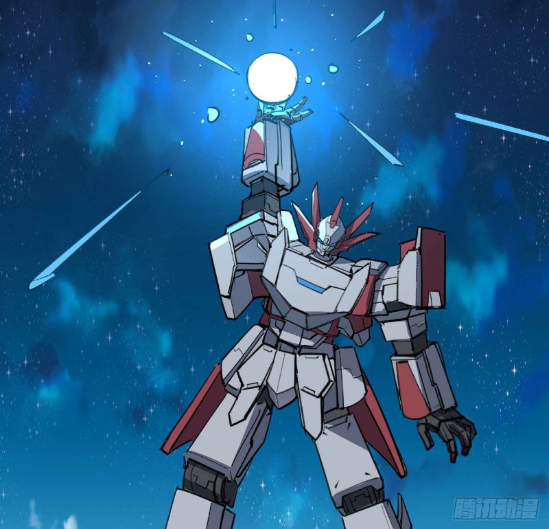 Super Alloy Warship God - Chapter 31 26