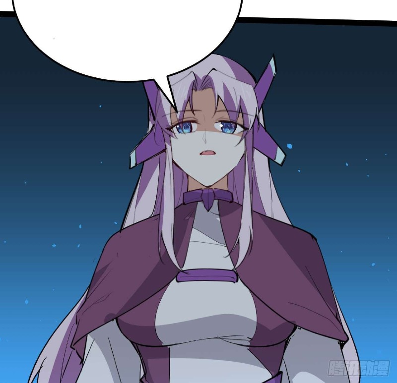 Super Alloy Warship God - Chapter 31 24