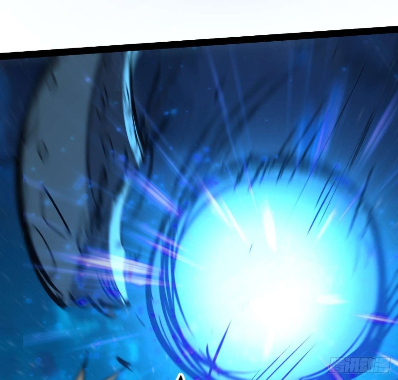 Super Alloy Warship God - Chapter 31 38