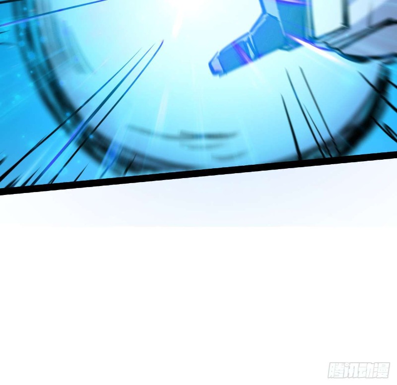 Super Alloy Warship God - Chapter 31 37