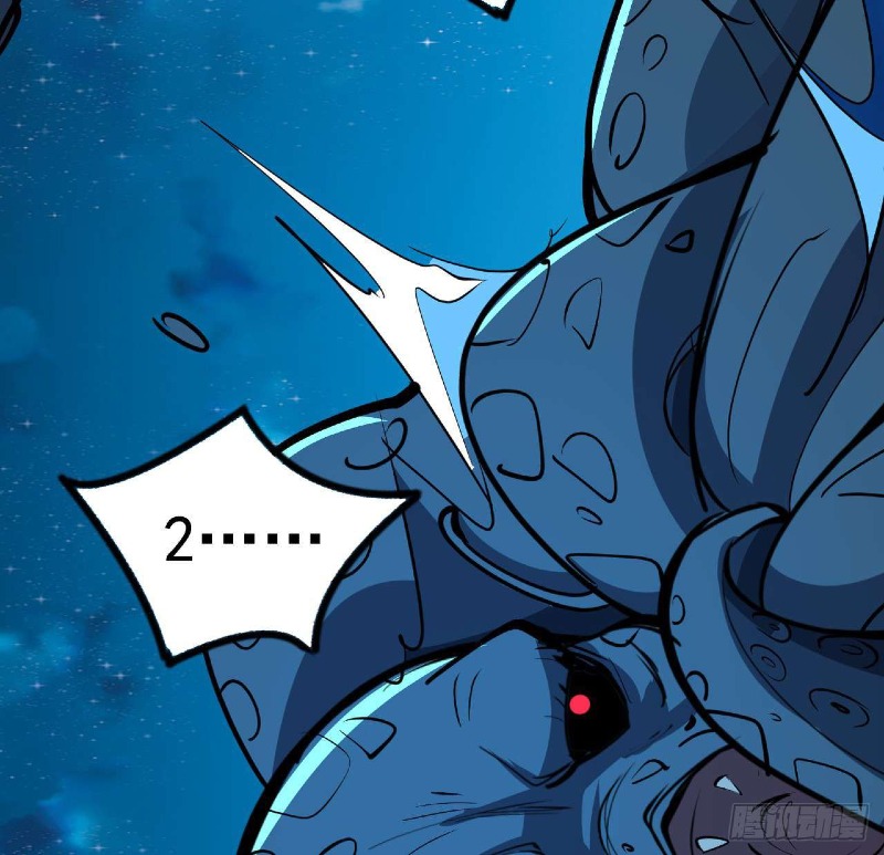 Super Alloy Warship God - Chapter 31 34