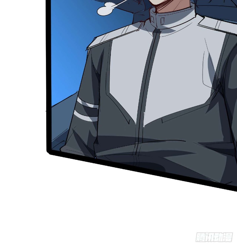 Super Alloy Warship God - Chapter 31 10