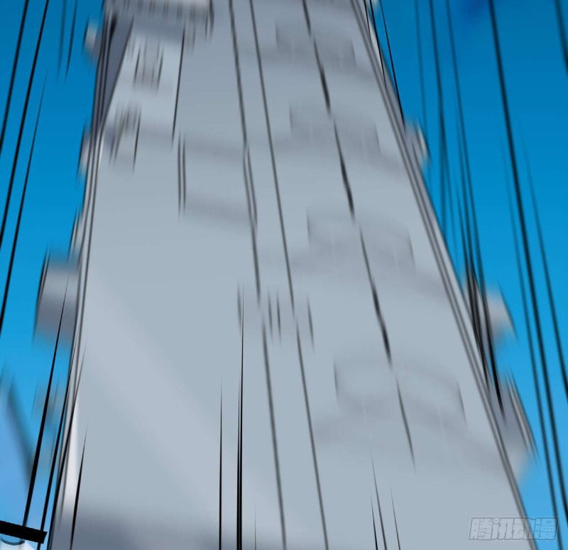 Super Alloy Warship God - Chapter 31 6