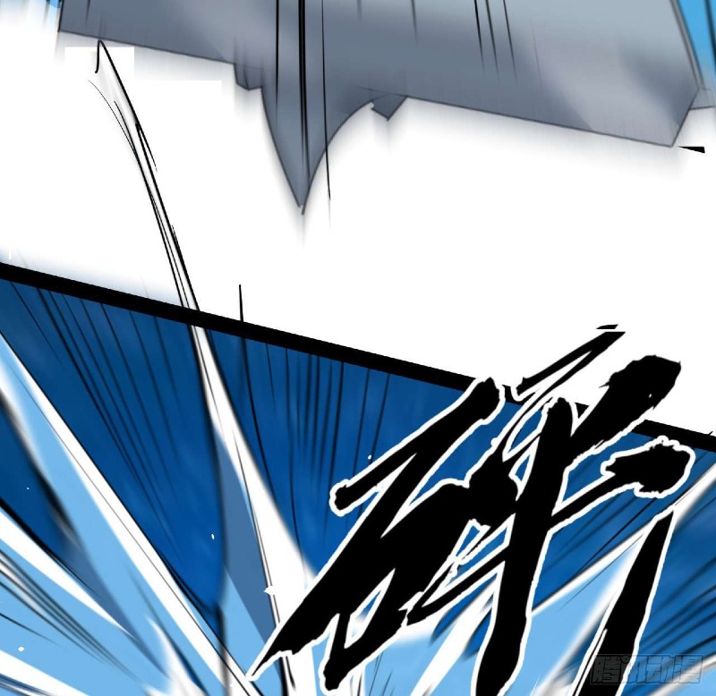 Super Alloy Warship God - Chapter 31 7