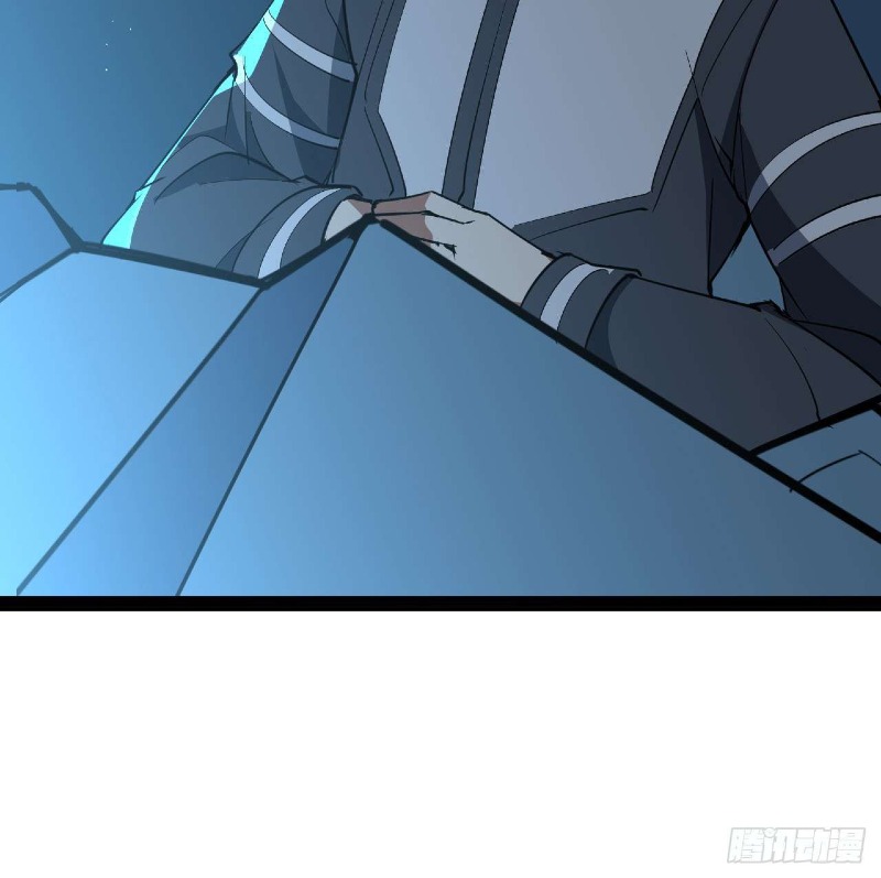 Super Alloy Warship God - Chapter 31 49