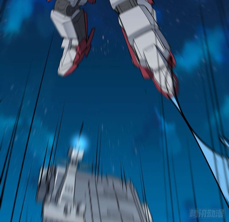 Super Alloy Warship God - Chapter 31 5