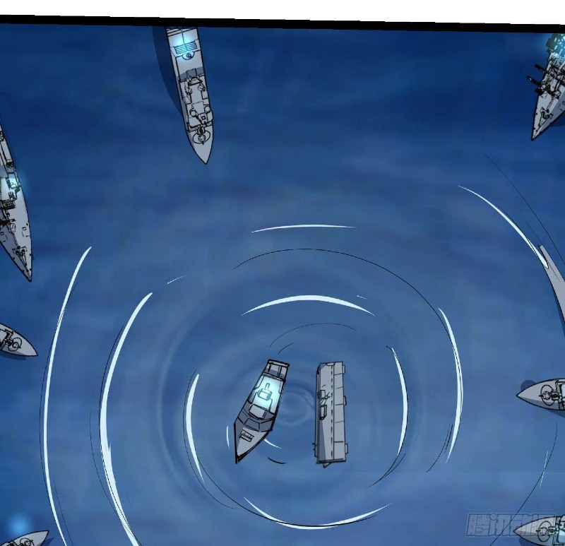 Super Alloy Warship God - Chapter 31 59