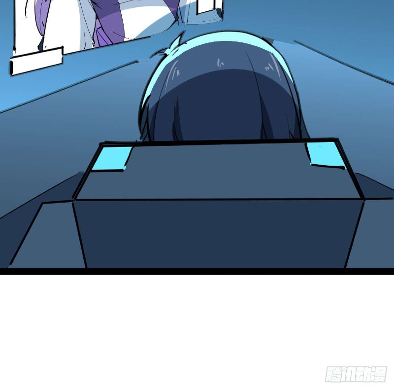 Super Alloy Warship God - Chapter 31 51