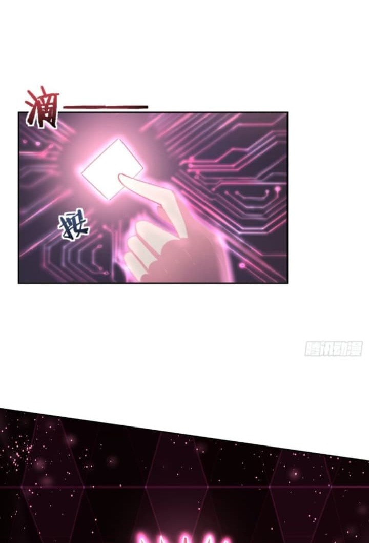 Super Alloy Warship God - Chapter 08 20 Super Alloy Warship God - Chapter 08 20