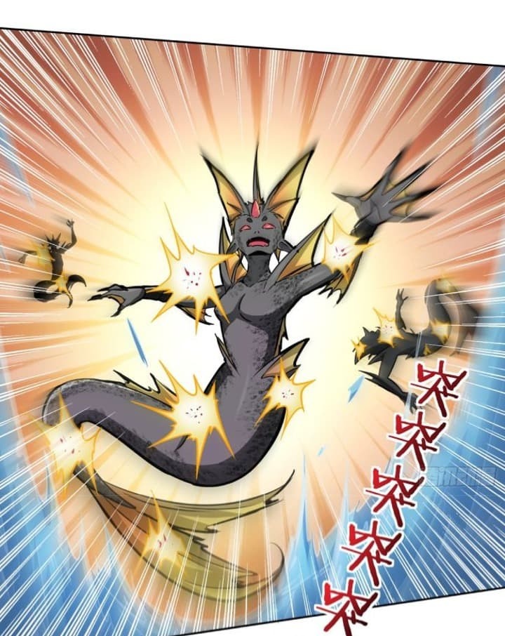 Super Alloy Warship God - Chapter 08 38 Super Alloy Warship God - Chapter 08 38