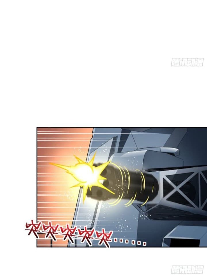 Super Alloy Warship God - Chapter 08 37 Super Alloy Warship God - Chapter 08 37