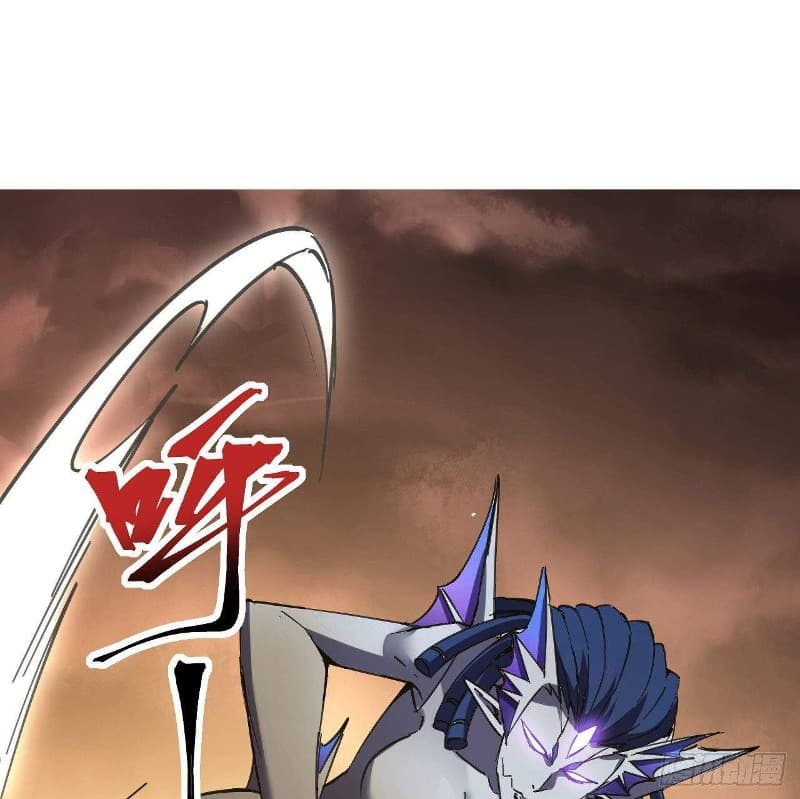 Super Alloy Warship God - Chapter 09 4