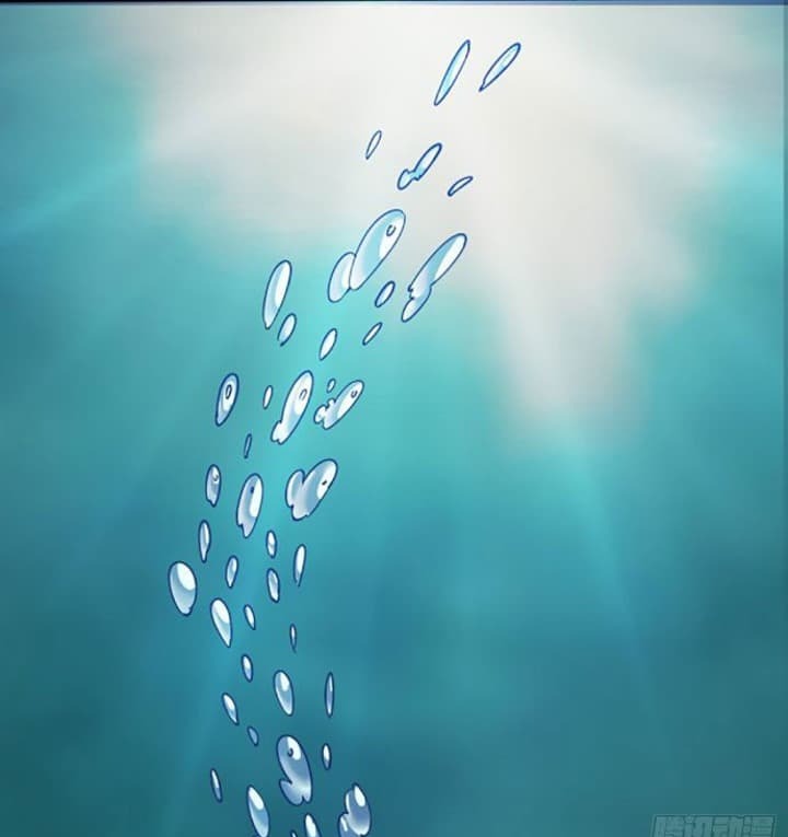 Super Alloy Warship God - Chapter 01 32