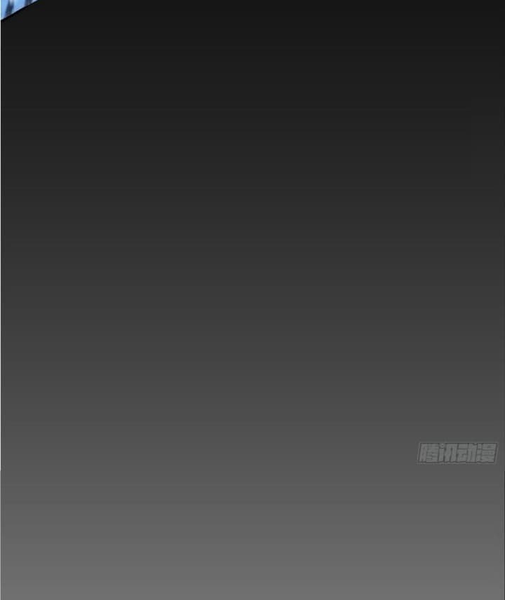 Super Alloy Warship God - Chapter 01 19