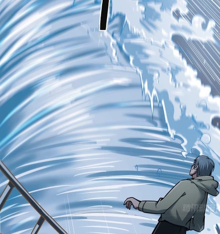Super Alloy Warship God - Chapter 01 12