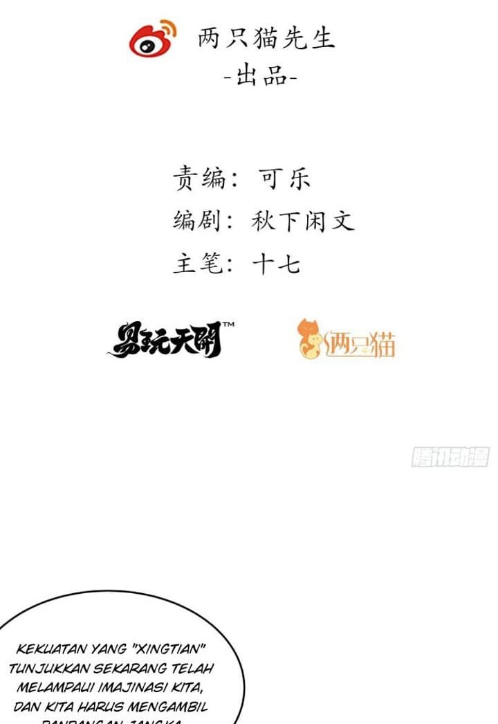 Super Alloy Warship God - Chapter 06 3