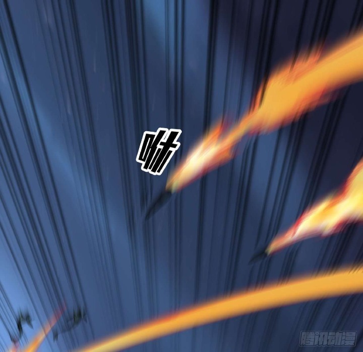 Super Alloy Warship God - Chapter 18 29 Super Alloy Warship God - Chapter 18 29