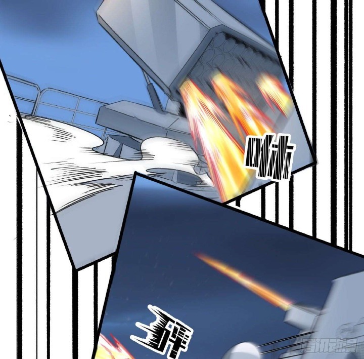 Super Alloy Warship God - Chapter 18 26 Super Alloy Warship God - Chapter 18 26