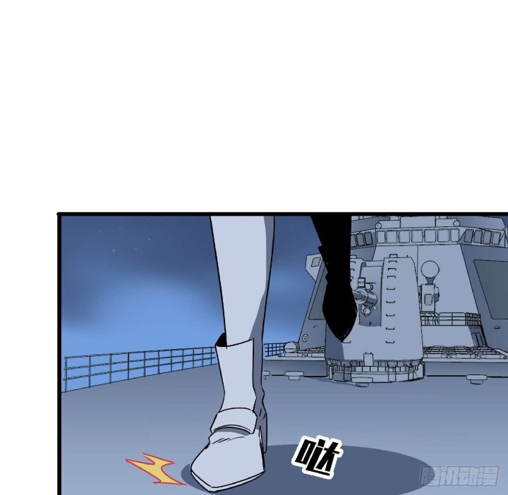 Super Alloy Warship God - Chapter 18 3 Super Alloy Warship God - Chapter 18 3