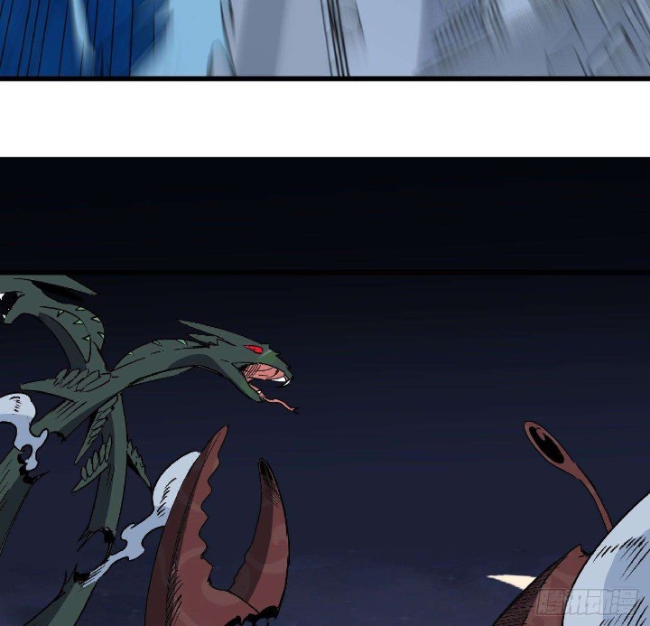 Super Alloy Warship God - Chapter 18 32 Super Alloy Warship God - Chapter 18 32